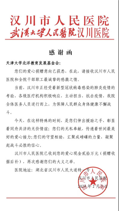 新葡京娱乐场(中国)官方网站