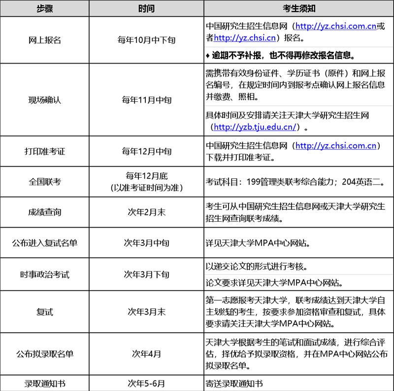 新葡京娱乐场(中国)官方网站