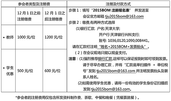 新葡京娱乐场(中国)官方网站