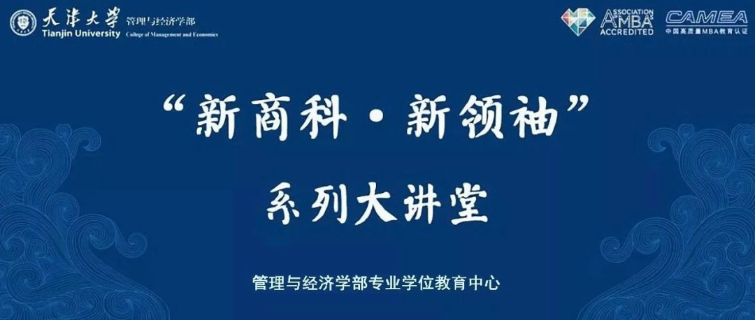 新葡京娱乐场(中国)官方网站