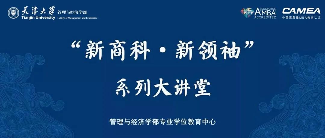 新葡京娱乐场(中国)官方网站